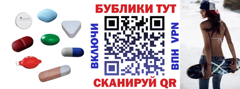 ЭКСТАЗИ louis Vuitton  купить наркотик  Духовщина 