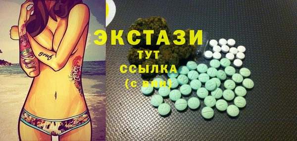 стафф Семилуки