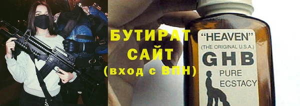 COCAINE Семикаракорск