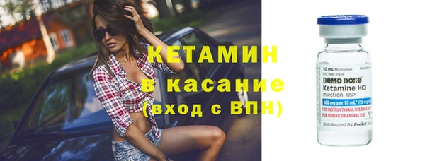 твердый Абаза
