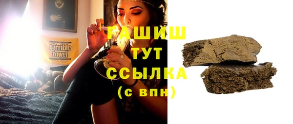 стафф Семилуки