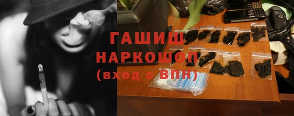 стафф Семилуки