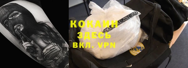 МДМА Алзамай
