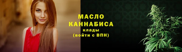кокаин премиум Семёнов