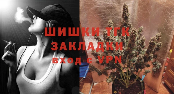 COCAINE Семикаракорск