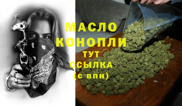 стафф Семилуки