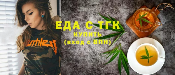 MDMA Premium VHQ Алексеевка