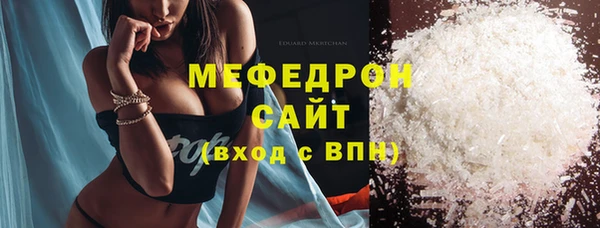 COCAINE Семикаракорск
