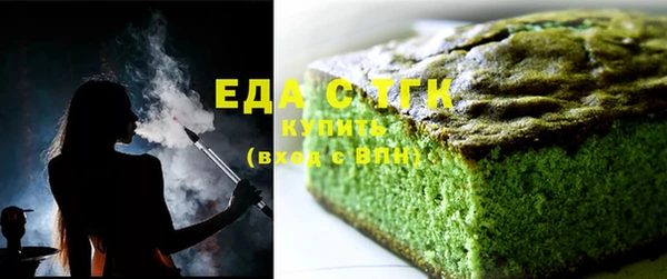a pvp Абдулино