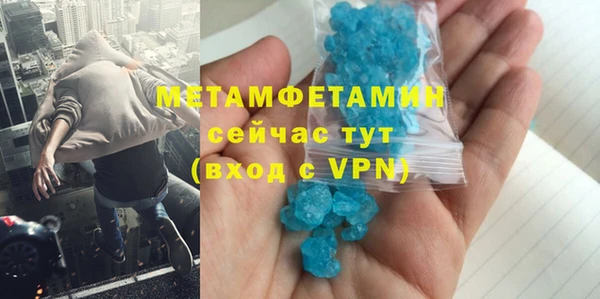 mdpv Дмитровск