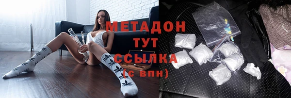 твердый Абаза