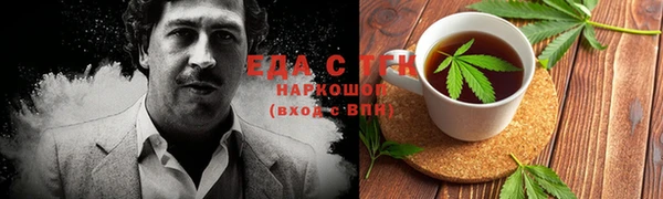 a pvp Абдулино