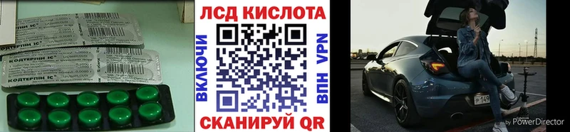 LSD-25 экстази ecstasy  Духовщина 